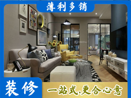 鄂州市鄂城别墅装修