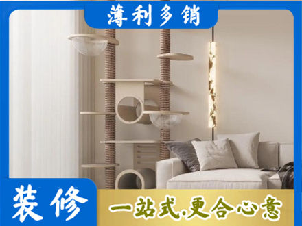 鄂州市鄂城定制窗帘