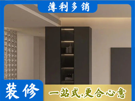 鄂州市鄂城柜子定制