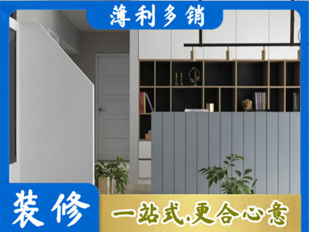 鄂州市鄂城客厅电视柜装修