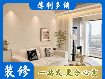鄂州市鄂城背景墙装修