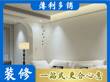 鄂州市鄂城吊顶装修