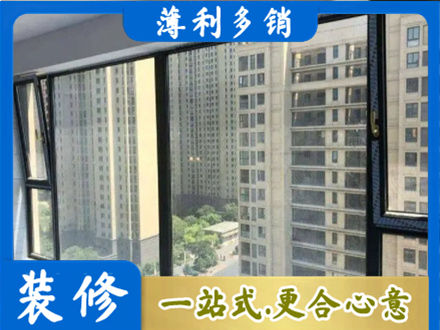 鄂州市鄂城阳台防坠网