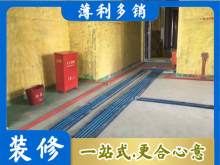 鄂州市鄂城水电工程设计