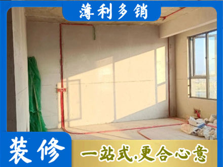 鄂州市鄂城水电改造