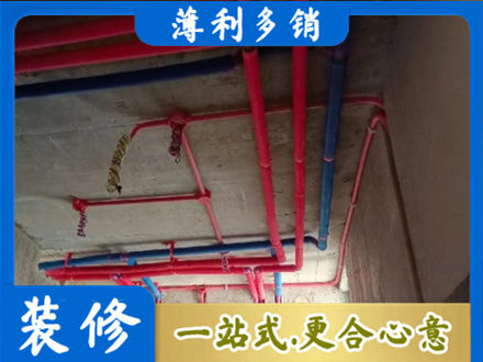 鄂州市鄂城水电安装改造9.jpg