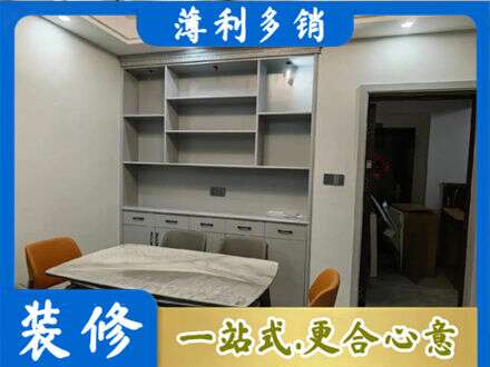 鄂州市鄂城专业餐边柜定制