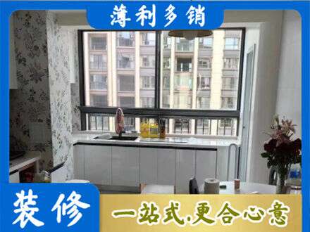 鄂州市鄂城橱柜定制