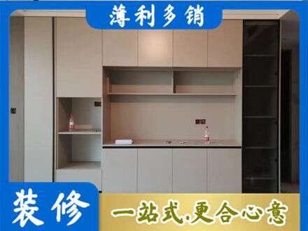 鄂州市鄂城定制衣柜鞋柜餐边柜22.jpg