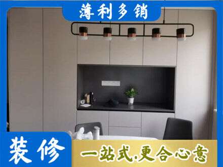 鄂州市鄂城专业定制餐柜