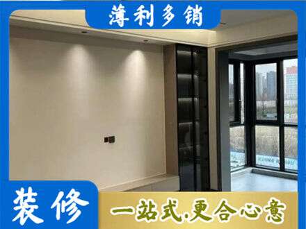 鄂州市鄂城专业定制电视柜