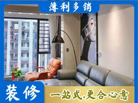 鄂州市鄂城墙面刷艺术漆