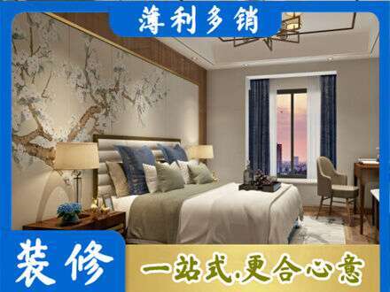 鄂州市鄂城主卧刷艺术漆
