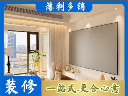 鄂州市鄂城房屋封窗工程