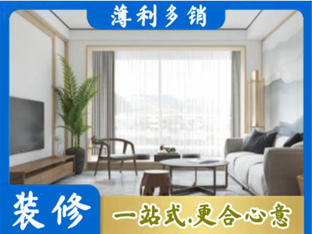 鄂州市鄂城阳台装修案例