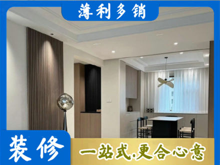 鄂州市鄂城本地餐厅家具安装